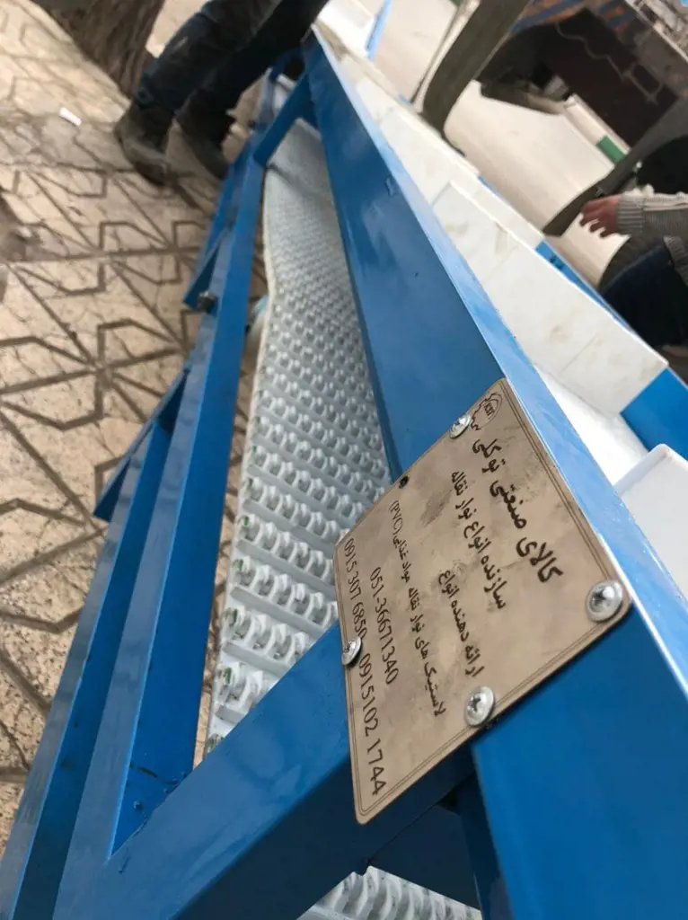 تصویر شماره 1 خدمت 