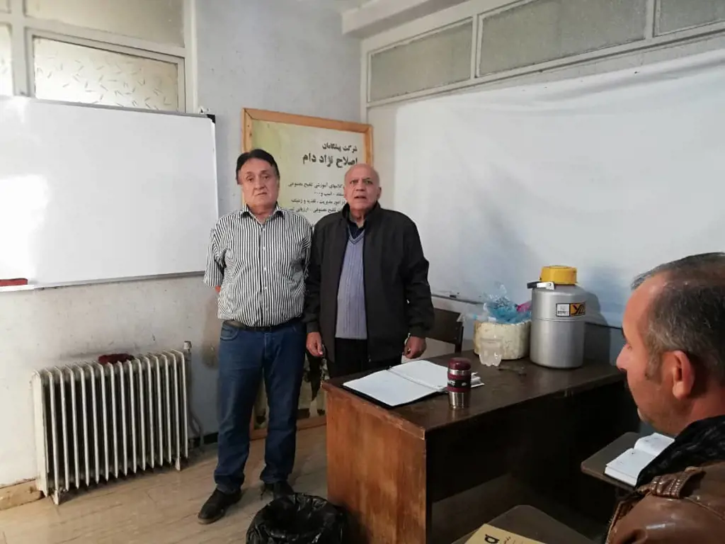 تصویر شماره 3 خدمت 