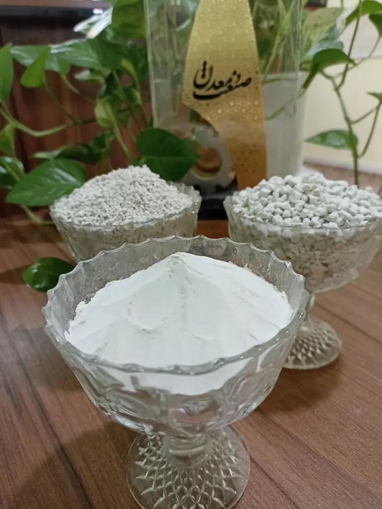 تصویر شماره 2 خدمت 