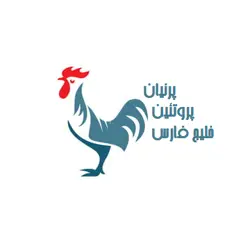 پرنیان پروتیین خلیج فارس