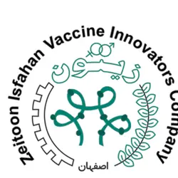 کلینیک تخصصی پرندگان