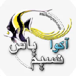 آکوا نسیم یاس