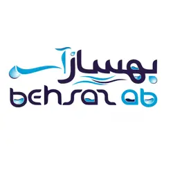 شرکت بهساز آب