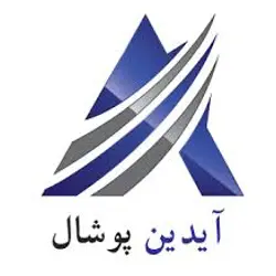 تولیدی پوشال و خاک اره آیدین