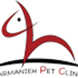 کلینیک دامپزشکی فرمانیه