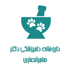 داروخانه دکتر هاجر انصاری
