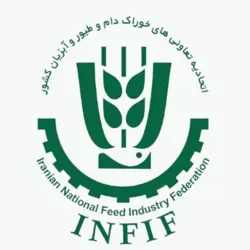 اتحادیه تعاونی های کارخانجات خوراک دام و طیور آبزیان کشور