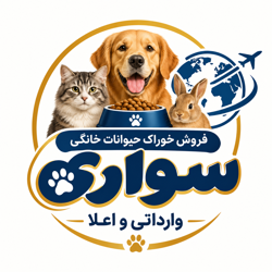 فروش خوراک حیوانات خانگی سواری