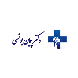 خدمات کلینیک تخصصی  پرندگان دکتر پیمان یونسی