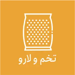 خاویار منصوری