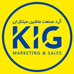 شرکت آرد صنعت ماشین مبتکران