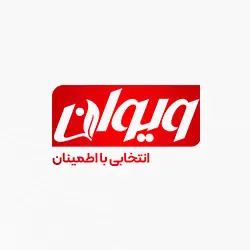 ویوان