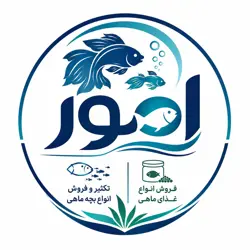 محصولات ماهی امور