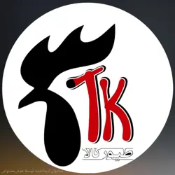 طیور کالا