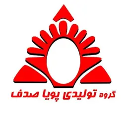 پویا صدف