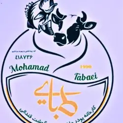 پودر ماهی و پودر گوشت