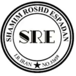 شرکت شمیم رشد اسپادان