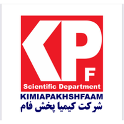 کیمیا پخش فام