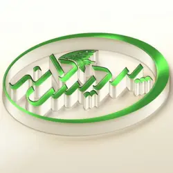 شرکت پردیس دانه