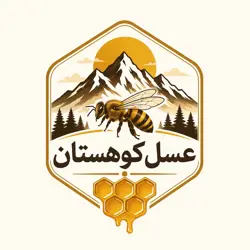 فروشگاه عسل کوهستان