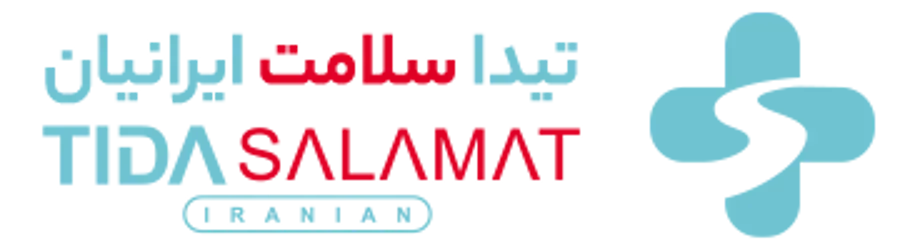 تیدا سلامت ایرانیان