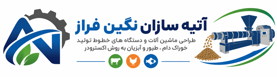 آتیه سازان نگین فراز