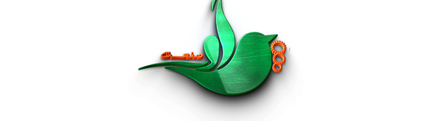 قفس پرآور