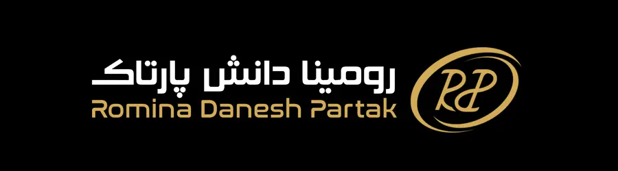 رومینا دانش پارتاک