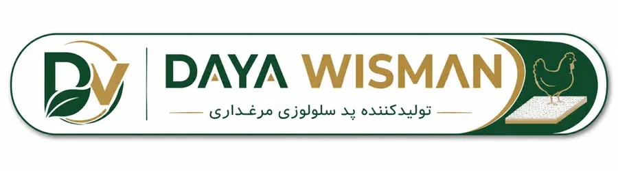 ویسن من