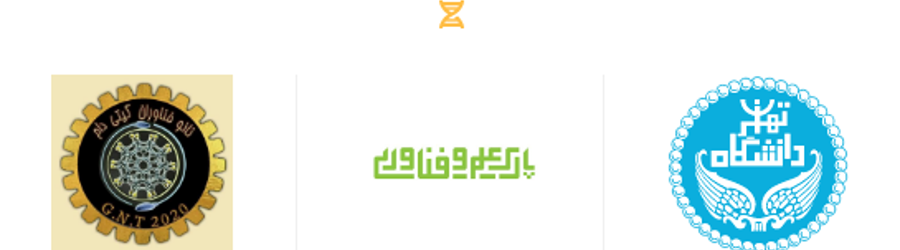 شرکت دانش بنیان نانوفناوران گیتی دام