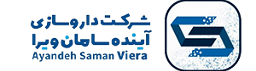 شرکت آینده سامان ویرا
