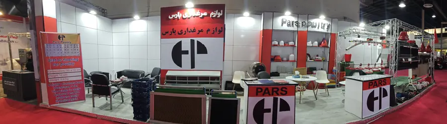 لوازم مرغداری پارس