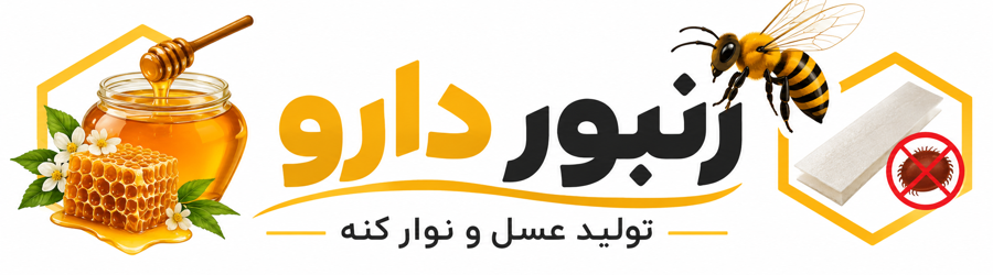 زنبور دارو