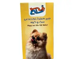 خرید شیر خشک ویژه گربه شیر پت