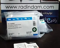 پایوت اسپرم سایز ۱.۲ یا ۰.۵