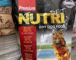 غذای خشک سگ NUTRI با ۲۹٪ پروتئین ۲کیلویی