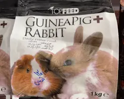 غذای خشک خرگوش و خوکچه هندی تاپ فید مدل GuineaPig & Rabbit وزن 1 کیلوگرم