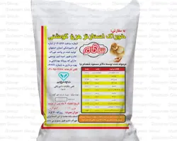 خوراک استارتر مرغ گوشتی (صنعتی) 10کیلوگرمی