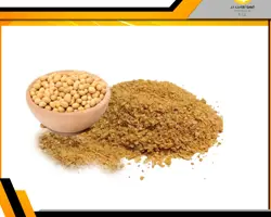 کنجاله سویا نهاوند