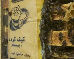 خوراک زنبور عسل (کیک گرده) زمستانه یک کیلویی
