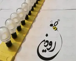 دستگاه تولید ژل رویال