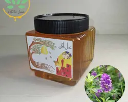 عسل یونجه طبیعی