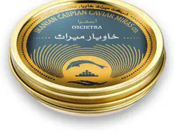 خاویار آسترا ( تاس ماهی ) 50 گرمی