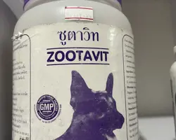 قرص مولتی ویتامین و کلسیم سگ زوتاویت مدل Zootavit