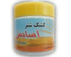 کشک شتر و خامه شتر آسایش