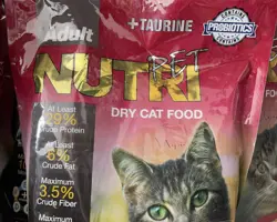 غذای خشک گربه با ۲۹٪ پروتئین NUTRI کیلویی۲