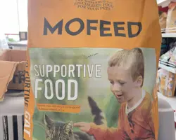 غذای خشک گربه مفید مدل supportive food کیلویی۱۰