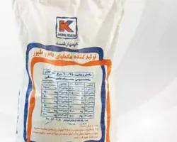 مکمل تخمگذار (فرمول سازمان)