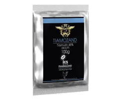 تیاموزند – Tiamozand