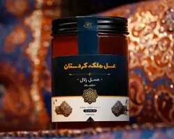عسل زلال تغذیه ای کد ٢٧